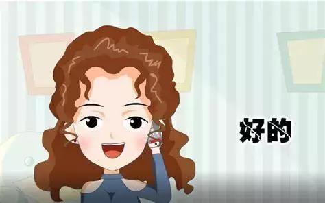 三国麻将群英会（高管同学喊你打麻将）