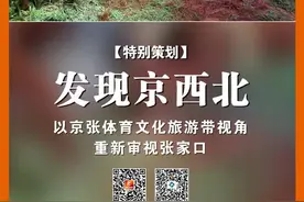 “人类第一餐”现场、古人类“兵器库”……云游博物馆看人类进化历程图片