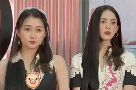 关晓彤娜扎同框引热议，粉丝甩锅衣服丑，网友换头后效果令人意外图片