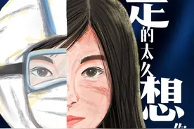 感动瞬间！跨越2300多公里，奋战60多个日夜，吉林省医疗队那些支援武汉的日子……图片