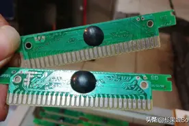 为什么盗版FC卡带上总有一个黑疙瘩？图片