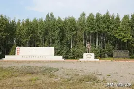 从东方红到太阳升 | 以少胜多的著名战役——冰趟子战役图片