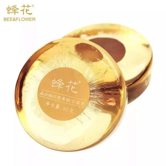 浪漫而精致的香皂：给你一个清爽凉夏