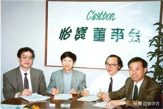 浇在李彦宏头上“那瓶水”，去年卖了上百亿