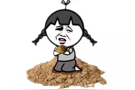 限电下的厂工人图片