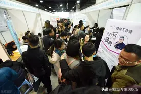 为什么大家如此渴望体制内工作？疫情之下凸显体制内三大好处图片