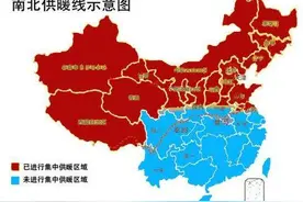 你对信阳所有的错误认识都在这里了：南北方，主食，河南话...图片