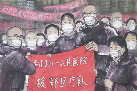 【5.12护士节】连环画｜这是春天最美的故事图片