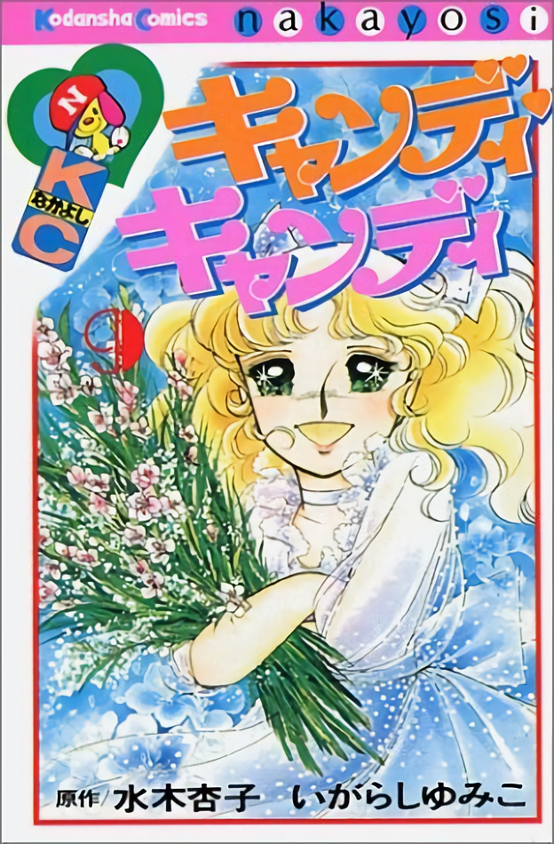 15万人票选「日本人最喜欢的漫画」Top100，海贼王登顶