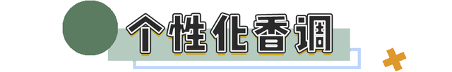 港风的高级感把可爱风秒成渣渣，18岁的袁咏仪造型成经典