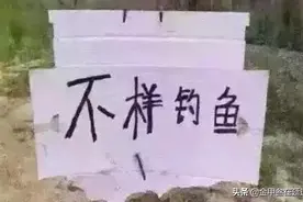 都说东北话“魔性”，听懂这些词儿，你就过了东北话“专业8级”图片
