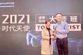 太原牙齿矫正丨隐形牙套价格这么贵？是智商税吗？图片