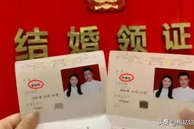 “最天生一对”夫妻火了，看完双方姓名，办理人员：百年难得一见图片