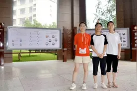 湘北女校：筑巢引凤 姐妹花开图片