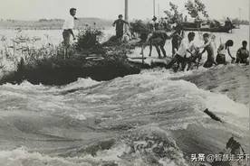63年七天下了两米深的雨，中国大陆暴雨第一就在邢台内丘！图片