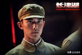 易烊千玺荧屏再造惊喜！电影《长津湖》演技全程在线，大获好评图片