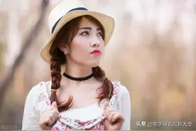 诗情画意的名字冷艳霸气图片