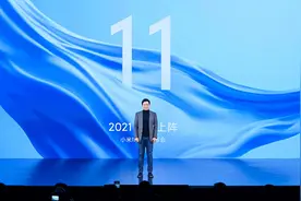 小米连发两款新品，从599到4699全都有，你最喜欢哪一款？图片