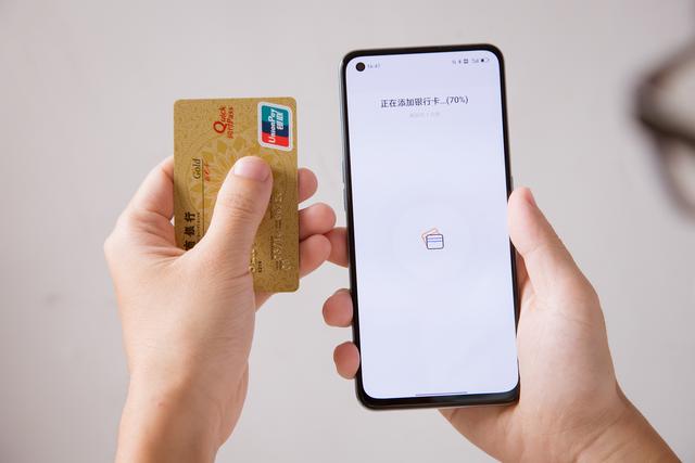 实测OPPO K9 Pro的多功能NFC，堪称“一部手机走天下”