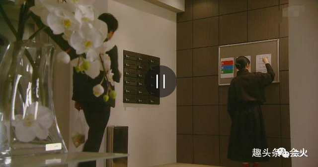 日剧鸡皮疙瘩9解谜