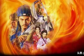 三国时，张角率先举起黄巾反叛的大旗，当时的实权人物，谁没参战图片