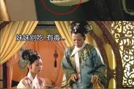 电视剧原来没骗人，银针真的能试毒，这可是有科学依据的图片