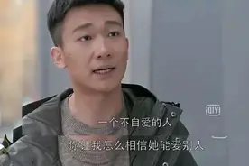 因为我不是处女，男友跟我分手了图片