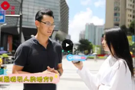 读创街访｜高颜值合集！新深圳人对她的深情告白图片