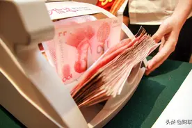 500万存款，放在全球算啥水平？可以让一家人靠利息生活一辈子？图片