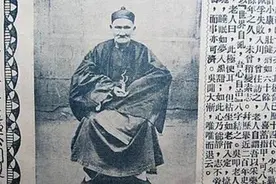 康熙到民国，跨了四个时代，活了256岁，究竟是真是假图片