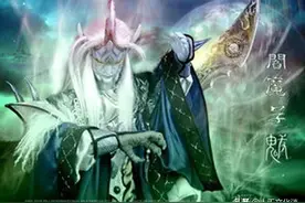 带你了解滇东北的一种动物旱魃。有何看法？敬请留言图片