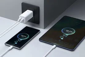 华为入局氮化镓快充市场，推出66W超级快充充电器，兼容65W PD图片