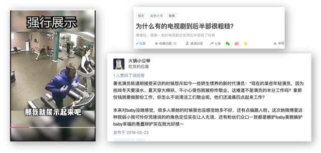 课代表干货笔记|为什么我的作业总得不了满分？评分标准大公开！