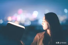 三个容易念错的姓氏，有人虽知道怎么读，却难以改口图片