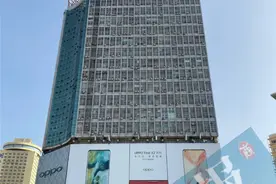 郑州友谊大厦7层以上将拆除 二七商圈终期规划浮出水面图片