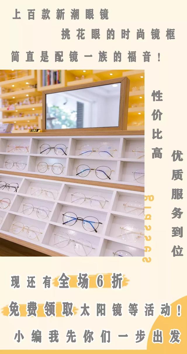 latemon是什么牌子