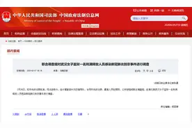 “女子在武汉发热5天后到北京”事件沸腾24小时，出现这些细节图片