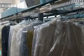 干洗衣服长期不取要付保管费！南京发布洗涤业消费争议解决指引图片