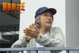 都说周星驰跌落神坛，山一直在只是他下山了而已图片