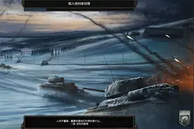 钢铁雄心4如何在三天内摧毁同盟联军，使百万法国人不战而降图片