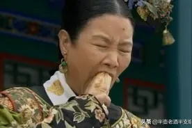 据史料详解：“正黄旗”多半是奴仆，“通天纹”一开，人就要挂了图片