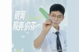 胡夏暖心献唱2021毕业季，一同在青春里为梦想而执着图片