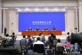 财政部：新增财政资金直达市县 确保省级财政只当“过路财神”图片