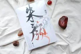 《玉骨遥》原著《朱颜》：沧月又一部虐恋情深的言情小说图片