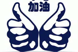 刚刚！2020年呼市中考政策发布，有这些变化图片