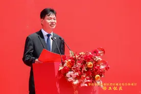 投资100亿元的肇庆金利高新区大型城市 综合体项目正式动工建设图片