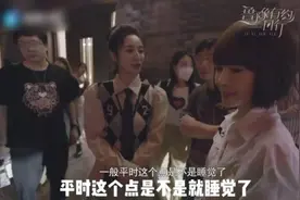 鲁豫近照又暴瘦，自曝每天凌晨两点才睡觉，网友喊话：注意身体图片
