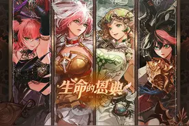 DNF守护者三觉武器“巨剑”“短剑”幻化详细鉴赏图片