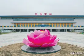 安徽省的区划调整，16个地级市之一，亳州市如何有4个区县？图片