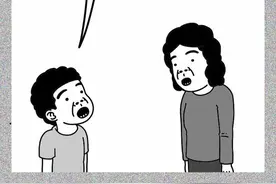 短漫：我是从哪里来的图片